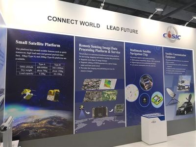 航天系统公司创新成果首次亮相英国范堡罗航展 拓展全球卫星通信服务新视野