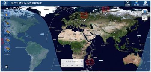 重庆加速布局“新基建”，年内将建成“北斗三号”卫星通信服务体系